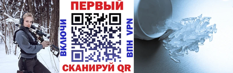 OMG ссылка  Кимовск  Амфетамин Premium 