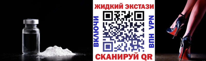 БУТИРАТ 99%  Кимовск 