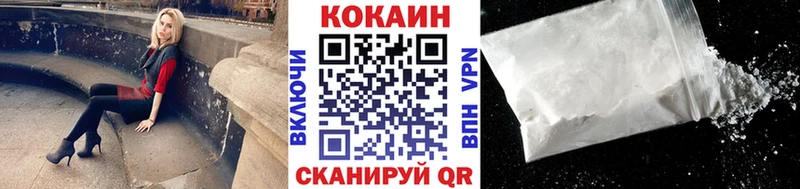 Кокаин Эквадор Кимовск