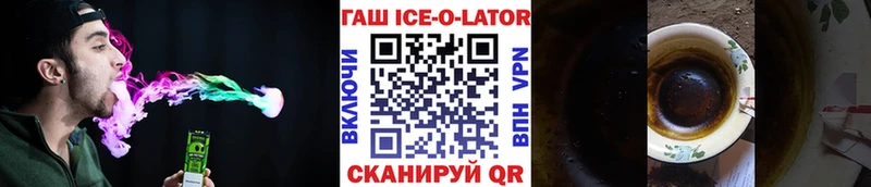 Гашиш индика сатива  Кимовск 