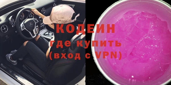 a pvp Володарск