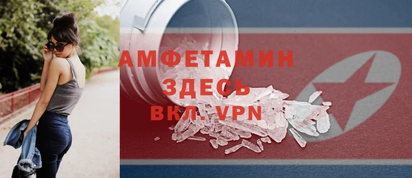 a pvp Володарск