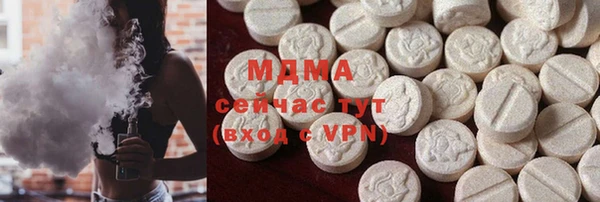a pvp Володарск