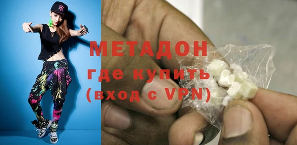 a pvp Володарск