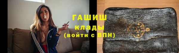 экстази Волосово
