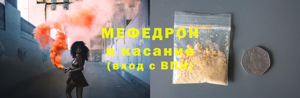 a pvp Володарск