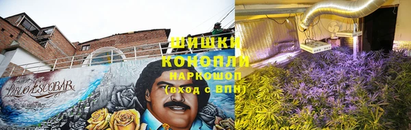 экстази Волосово