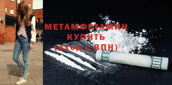 a pvp Володарск