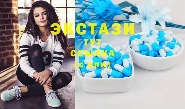 прущая мука Волоколамск