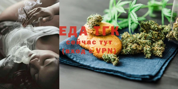 экстази Волосово