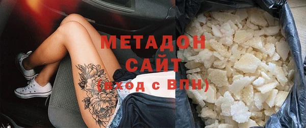 a pvp Володарск