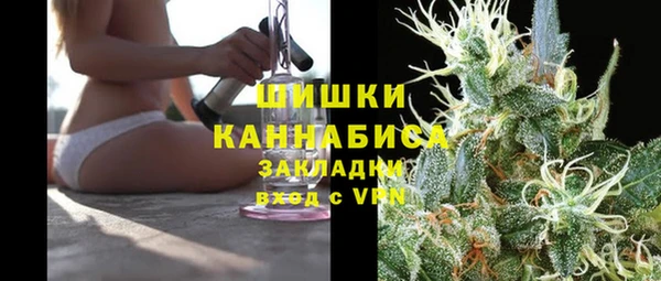 прущая мука Волоколамск