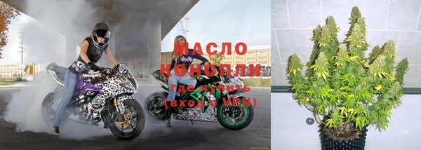a pvp Володарск