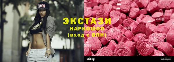 a pvp Володарск