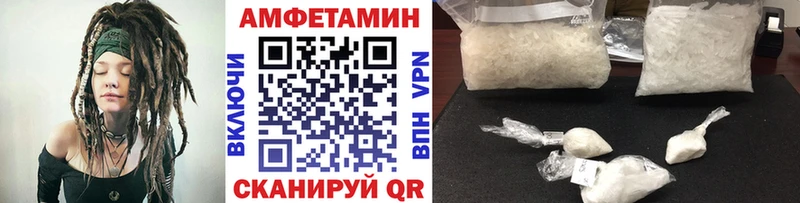 Первитин пудра  закладка  Кимовск 